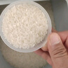 鄱陽(yáng)湖 茉莉花香米長(cháng)粒香大米10斤 貓牙軟香絲苗米 南方長(cháng)粒米 曬單實(shí)拍圖