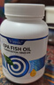 Vinsic文斯可小藍心EPA深海魚(yú)油歐米茄Omega3純度99%降血脂4瓶裝 曬單實(shí)拍圖