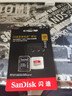 閃迪（SanDisk）128GB TF(MicroSD)內存卡 4K極速金卡A2 V30 U3行車(chē)記錄儀 運動(dòng)相機無(wú)人機 監控存儲卡 讀190MB/s 曬單實(shí)拍圖