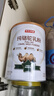 京東京造 純駱駝乳粉300g 100%生駝乳奶粉中老年送禮補品 曬單實(shí)拍圖