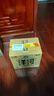 洋河 高線(xiàn)光瓶酒 金洋河 42度 500ml*6 整箱裝 綿柔濃香型白酒 曬單實(shí)拍圖