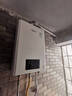 林內（Rinnai）【國家補貼15%】燃氣熱水器內置零冷水RUS-R16E51G-CB煥享系家用恒溫增壓大出水量手機APP控制16升 20L 【零冷水帶增壓R20E51G-CB】 曬單實(shí)拍圖