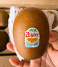 佳沛（zespri）新西蘭  陽(yáng)光金果10粒巨大果單果約144-175g 中秋水果禮盒 獼猴桃 曬單實(shí)拍圖
