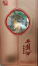 西鳳酒 52度彩韻東方 500mL*6瓶 純糧鳳香型白酒 宴請自飲婚慶送禮 曬單實(shí)拍圖