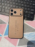 金恒適用蘋果17手機殼iphone17promax系列17pro外殼17pro防摔保護套ip17promax高級感男士小羊皮保護殼 諸事皆順來財【沙漠鈦】液態(tài)小羊皮 iPhone 17 Pro Max 曬單實拍圖