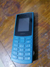 NOKIA新105 4G 全網(wǎng)通移動聯(lián)通電信 老人老年按鍵直板學(xué)生兒童備用戒網(wǎng)手機 雙卡雙待  藍色 曬單實拍圖