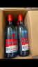 紅星二鍋頭 藍瓶綿柔8陳釀 清香型白酒 43度 500ml*6瓶  非原箱口糧酒 曬單實(shí)拍圖