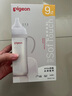 貝親（Pigeon）PPSU寬口徑雙把手奶瓶330ml LL號奶嘴 9個(gè)月+ AA271 曬單實(shí)拍圖