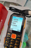 紐曼（Newman）N99三防老人手機(jī)4G全網(wǎng)通雙卡雙待大電池超長待機(jī)大字大聲大按鍵老年人手機(jī) 備用功能機(jī)黑色 曬單實拍圖