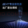 小米Redmi 27英寸4K超清顯示器 專(zhuān)業(yè)級色準 10Bit 雙重廣色域 旋轉升降支架辦公顯示器 A27U節能版 曬單實(shí)拍圖