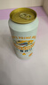 麒麟（Kirin）一番榨 黃啤酒 500ml*15聽(tīng) 整箱裝 清爽口感  曬單實(shí)拍圖
