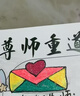 金值 24色混裝彩色閃光啫喱筆 手賬專(zhuān)用亮晶晶發(fā)光閃粉 兒童閃亮變色熒光流沙珠光繪畫(huà) 曬單實(shí)拍圖