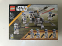 樂高（LEGO）積木拼裝玩具 星球大戰(zhàn) 75345第501戰(zhàn)斗兵團(tuán) 6歲+ 生日禮物 曬單實拍圖