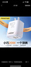 品勝3C認(rèn)證蘋果充電器PD20W快充iPhone17Air充電頭type-c插頭通用蘋果16/15/14小米華為三星手機(jī)ipad 曬單實(shí)拍圖