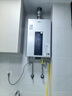 海爾（Haier）【星光JM6PRO】16升燃氣熱水器天然氣節能省氣增壓水伺服恒溫 【國家補貼立減15%】靜音低水壓?jiǎn)?dòng) 曬單實(shí)拍圖