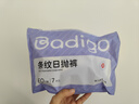 巴迪高（BADIGAO）一次性?xún)妊澟兠薜讬n無(wú)菌旅行月子產(chǎn)婦月經(jīng)便攜免洗日拋褲2XL碼 曬單實(shí)拍圖
