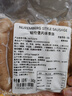 Prosciuttidoro德式紐倫堡香腸240g火腿腸肉腸熱狗烤腸空氣炸鍋燒烤食材德國風(fēng)味 曬單實(shí)拍圖