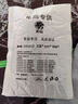 機客數據線(xiàn)三合一充電線(xiàn)一拖三120W快充極客線(xiàn)適用于蘋(píng)果華為type-c安卓手機平板ipad通用加粗 【橙色】極客一拖三 1.2米 曬單實(shí)拍圖