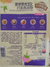西麥即食燕麥片1000g桶營(yíng)養早餐谷物代餐無(wú)額外添加蔗糖 曬單實(shí)拍圖