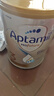 愛(ài)他美（Aptamil）澳洲白金版 含DHA葉黃素 嬰幼兒配方牛奶粉900g 新西蘭原裝進(jìn)口保 3段 【1-3歲】效期27年4-9月 3罐裝【大額劵+曬單返現】 曬單實(shí)拍圖