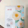 溪木源山茶花精華面膜20片補水保濕曬后修復舒緩男女士護膚品生日禮物 曬單實(shí)拍圖