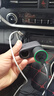 綠聯(lián)車(chē)載充電器 汽車(chē)點(diǎn)煙器一拖二/三轉換器插頭USB擴展快充適用于蘋(píng)果17華為小米行車(chē)記錄儀 曬單實(shí)拍圖