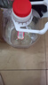 白水杜康 甄藏名釀老酒 濃香型白酒 52度 桶裝純糧食泡果酒藥酒散裝酒5L 曬單實(shí)拍圖