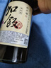 鑒湖2017紹興黃酒古越龍山旗下花雕酒半干型加飯元紅酒善釀香雪禮盒酒 500mL 4瓶 禮盒裝 (鑒湖四味混合裝) 曬單實(shí)拍圖
