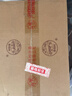 汾酒老白汾10出口特制 清香型 53度 500ml*6 整箱裝【年份酒】 曬單實(shí)拍圖