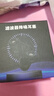 入夢(mèng)【強效靜音降噪神器】耳塞睡眠不傷耳隔音防噪音抗噪助睡眠防吵 曬單實(shí)拍圖