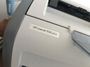 惠普HP1020plus打印機經(jīng)典黑白A4激光家用辦公學(xué)生支持手機無(wú)線(xiàn) 全新惠普1020PLUS【含一個(gè)原裝硒鼓】 官方標配-順豐直發(fā)-八大倉發(fā)貨 曬單實(shí)拍圖
