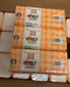 心相印嬰兒抽紙 3層120抽*18包加大L碼（母嬰可用寶寶紙巾新舊交替發(fā)） 曬單實拍圖