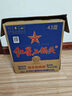 紅星二鍋頭 藍瓶綿柔8陳釀 清香型白酒 43度 750ml*6瓶 整箱裝口糧酒 曬單實(shí)拍圖