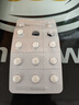 [諾仕帕]鹽酸屈他維林片 40mg*20片 1盒裝 曬單實(shí)拍圖