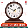 北極星（POLARIS）掛鐘 古典歐式座鐘表復古靜音客廳裝飾臺鐘創(chuàng  )意臥室床頭時(shí)鐘 曬單實(shí)拍圖