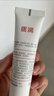質(zhì)潤壬二酸15%凝膠祛痘去黑頭祛痘膏水楊酸壬二酸凝膠閉口粉刺淡化痘印15g 曬單實(shí)拍圖