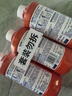 威猛先生（Mr Muscle） 管道疏通劑 500g*3瓶 下水道疏通劑 馬桶衛生間管道疏通 曬單實(shí)拍圖