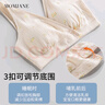Mom Jane純棉哺乳內衣產(chǎn)后交叉式喂奶孕婦文胸背心式睡覺(jué)胸罩夏季專(zhuān)用薄款 米印黃薔薇+米印紅薔薇 XXL 曬單實(shí)拍圖