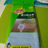 3M思高魔力吸塵抹布30*30cm2片裝 家務(wù)家居用擦車(chē)布超細纖維清潔 曬單實(shí)拍圖