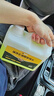 KiaPu玻璃水汽車(chē)用強力去除油膜蟲(chóng)膠劑專(zhuān)用清潔清洗四季通用濃縮雨刮液 【強力去油膜除蟲(chóng)膠】2大桶 共5L 0度 曬單實(shí)拍圖