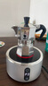比樂(lè )蒂摩卡壺咖啡壺煮意式濃縮手沖咖啡器具 電磁爐套裝 美式拿鐵萃取壺 經(jīng)典摩卡壺2杯份+雅致銀電陶爐 曬單實(shí)拍圖