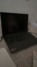 聯(lián)想小新Pro14 2025補貼20% AI銳龍R7筆記本電腦 可選高性能V14大學生G辦公游戲設(shè)計師繪圖超輕薄t手提 八核銳龍R7 16G 512G固態(tài)丨標配V14 可選人臉識別 2.8K屏+120 曬單實拍圖