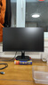 飛利浦（PHILIPS）23.8英寸 LGD-IPS 100Hz 全高清節能認證低藍光顯示屏 VGA/HDMI 商用辦公電腦顯示器 24E1N1120 曬單實(shí)拍圖