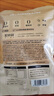 松鮮鮮 松茸調味料1kg【減鈉29% 0添加】代替鹽雞精味精煲湯炒菜調味 曬單實(shí)拍圖