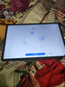 華為（HUAWEI）平板電腦 MatePad11.5/MatePad11.5S英寸娛樂(lè )畫(huà)畫(huà)辦公大屏學(xué)習平板 120Hz護眼全面屏 matepad11.5S 8+256G 深空灰 官方標配+曬單禮包 曬單實(shí)拍圖