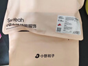 小野和子【楊冪同款】光腿神器雙層絲襪女秋冬季加絨保暖肉色打底褲連褲襪 曬單實(shí)拍圖