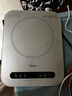 美的（Midea）電磁爐電陶爐 家用2200W大功率 電磁灶火鍋爐爆炒定時(shí)電磁爐 二級(jí)能效國家補(bǔ)貼C22-Micca709 曬單實(shí)拍圖