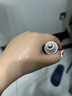 伊思（It’s skin）紅參蝸牛滾珠眼霜套裝 淡化細(xì)紋黑眼圈眼袋緊致修護(hù)眼周 紅參蝸牛眼霜雙支套裝30ml 曬單實(shí)拍圖