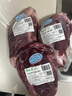 月盛齋【冰鮮牛肉】國產(chǎn)牛腱子凈重2斤 內蒙牛肉生鮮鮮肉 中華老字號 曬單實(shí)拍圖