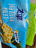 太平蘇打餅干4口味1600g 營(yíng)養美味 休閑零食大禮包 早餐下午茶 曬單實(shí)拍圖